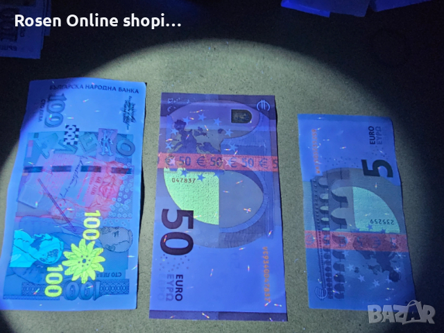 UV лед фенерче 365nm за проверяване на фалшиви банкноти, снимка 2 - Нумизматика и бонистика - 53063279