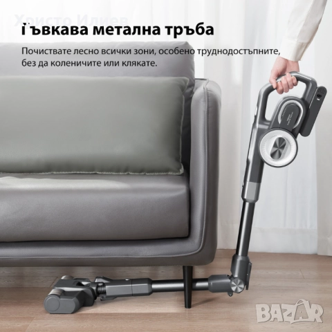 Вертикална прахосмукачка JIMMY H8 Flex, снимка 5 - Прахосмукачки - 52464327