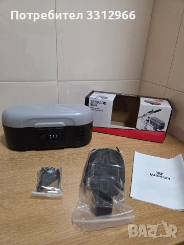 Чисто нова кутия за съхранение на велосипед Walfort, предназначена за монтаж на рамката.