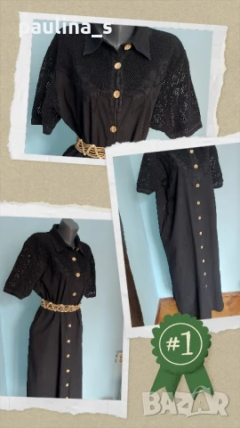 Два различни броя / Разкошна комбинирана рокля / голям размер , снимка 10 - Рокли - 44458718