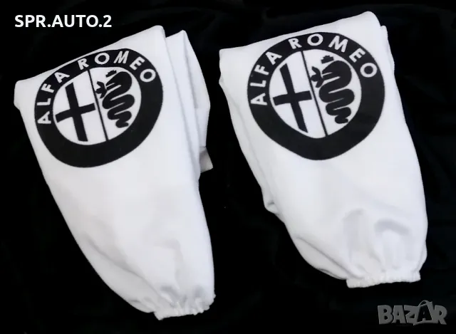 Автомобилни калъфки за наглавници (2бр. К-Т) за Alfa Romeo Алфа Ромео / кола камион тир автобус бус, снимка 3 - Аксесоари и консумативи - 49034136
