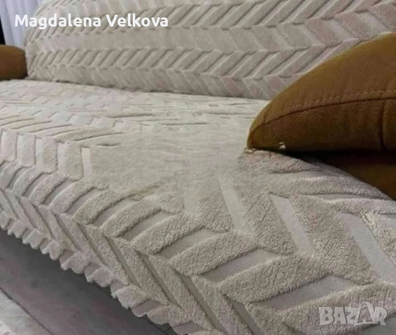 Шалтета с противоплъзгаща се основа , снимка 4 - Покривки за легло - 53310742