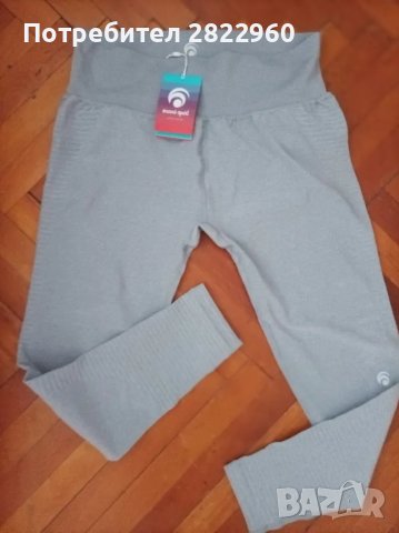 спортнен клин Л/ХЛ, снимка 8 - Клинове - 47327790