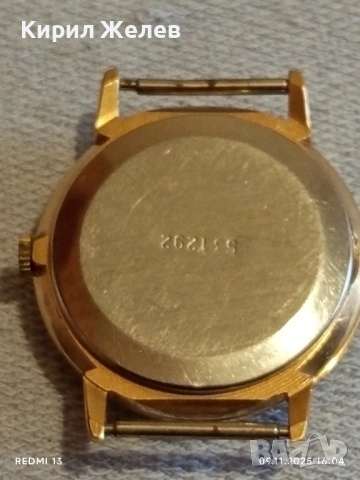 Стар механичен часовник мъжки SECONDA USSR работи с позлата перфектно състояние 40114, снимка 8 - Антикварни и старинни предмети - 52352112