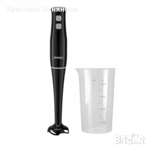 Пасатор , 400W, с чаша 0.7л., 2степени,, черен, бял, снимка 2 - Други - 53063048