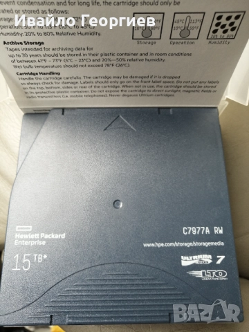 Касета за данни hewlett packard, снимка 4 - Външни хард дискове - 52511045