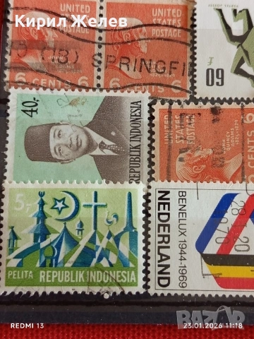Стари пощенски марки от цял свят смесени АМЕРИКА, ИНДОНЕЗИЯ, УНГАРИЯ за КОЛЕКЦИЯ 51941, снимка 8 - Филателия - 53197929