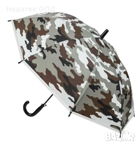 Детски камуфлажен чадър, 66 см