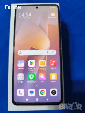Xiaomi 11T Pro, снимка 8 - Xiaomi - 52978650
