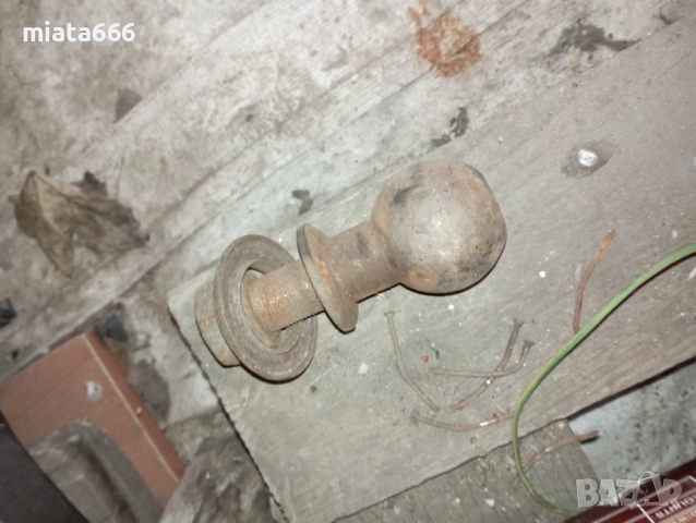 Топка за теглич-сваляема