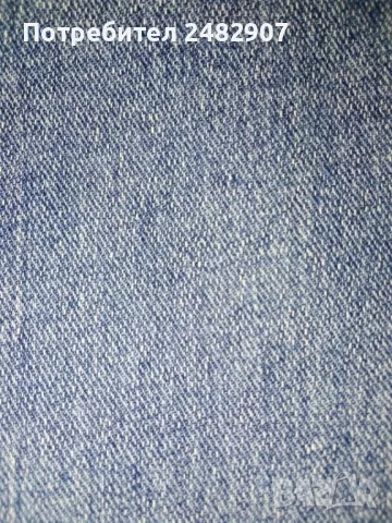 Дамски дънки, снимка 10 - Дънки - 49360365