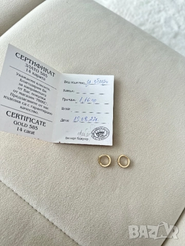 Златни обеци, снимка 5 - Обеци - 52107517