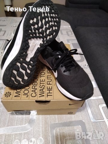 Детски маратонки- 6 чифта, снимка 5 - Детски маратонки - 42482541