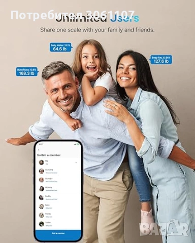 Дигитална везна за анализ Renpho Body 180 Kg/400 Lbs ES-26BB-B, снимка 5 - Други - 53378051