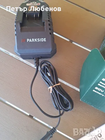 Зарядно за Parkside, снимка 5 - Винтоверти - 56256390