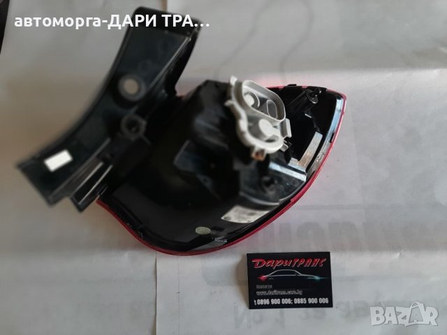 Стоп за Алфа Ромео Жулиета 2012г./Stop za Alfa Romeo Giulietta 2012, снимка 2 - Части - 37005178