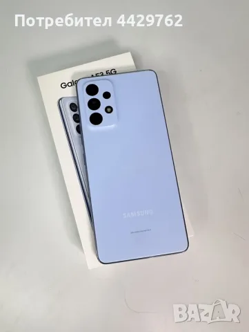Ново Samsung Galaxy  , снимка 2 - Samsung - 55969622