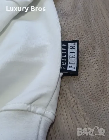 Мъжки блузи Phillip Plein, снимка 5 - Блузи - 47714854