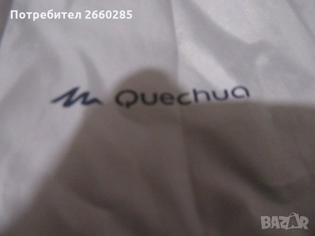 ДЕТСКО ЯКЕ ВЕТРЕЙКА, снимка 3 - Детски якета и елеци - 29707262