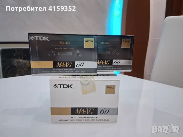 TDK MA-XG60N чисто нови, неразпечатвани. 