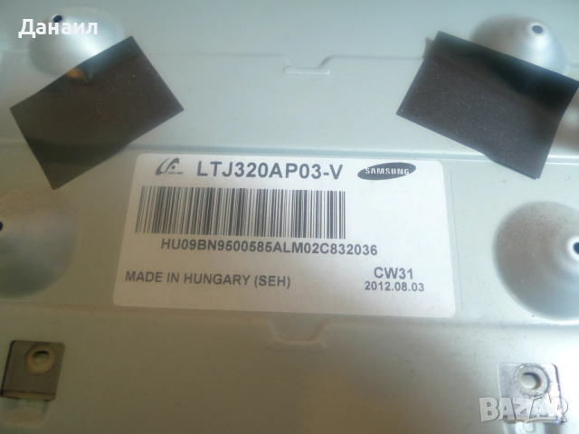 BN41-01795A , BN44-00492A  от Samsung UE32EH4000W , снимка 3 - Части и Платки - 54126812