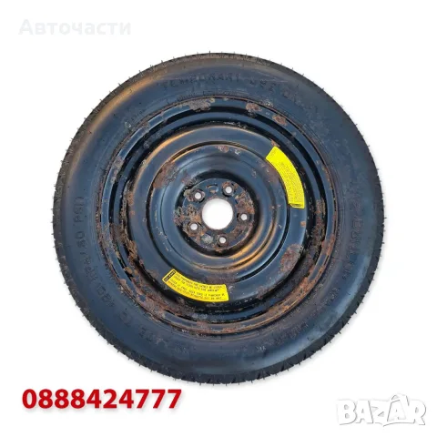 Оригинална резервна гума патерица 17 цола за Мазда Mazda 5х114.3 Dunlop Space Saver