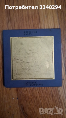 Винтидж Intel Pentium A80501-60SX835, 1992 г., снимка 2 - Други ценни предмети - 54031647