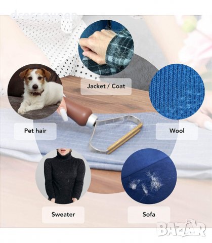 2947 Уред за пилинг на дрехи и събиране на косми от тъкани, снимка 4 - Други стоки за дома - 34265082