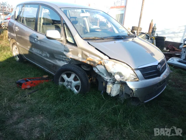 Тойота Корола Версо на части, снимка 6 - Автомобили и джипове - 48530053