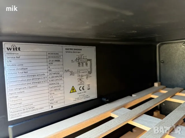 Малка хладилна витрина , снимка 9 - Витрини - 50096080