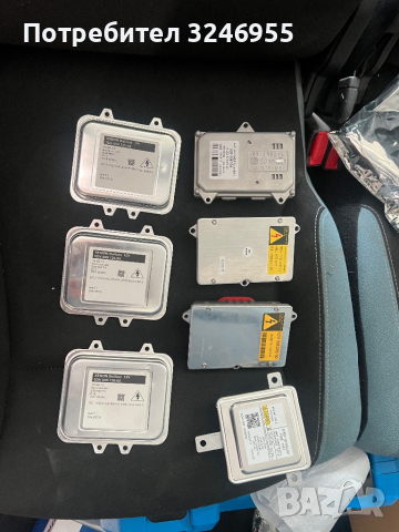 Баласти за ксенон различни модели, снимка 4 - Части - 44694200