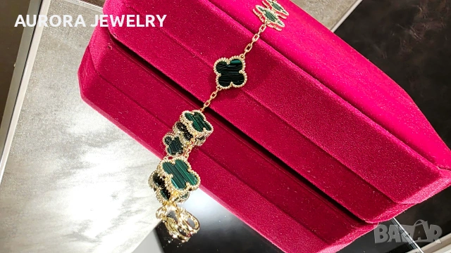 Van Cleef & Arpels VCA 5 Motifs Gold Green Malachite Vintage Alhambra Дамска Гривна, снимка 5 - Гривни - 54104843