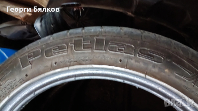 Гуми лятни Petlas