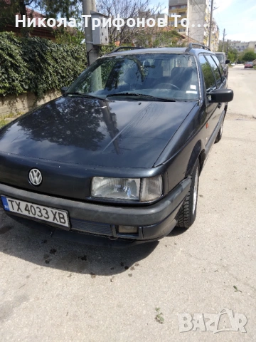 Спешно продавам  Фолксваген Пасат комби бензин 92г