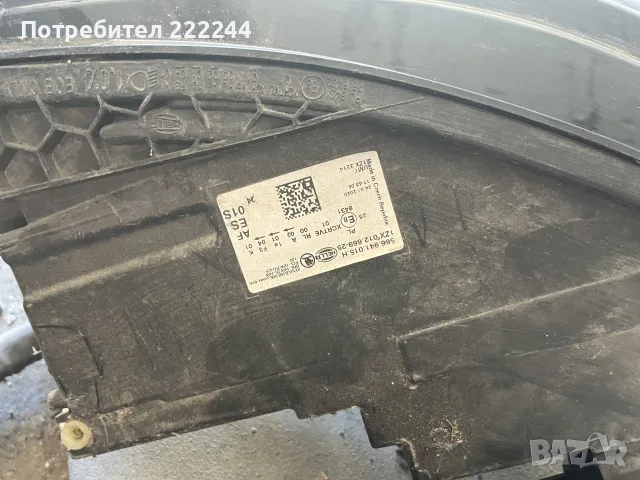 лав фар за Skoda kodiaq, снимка 2 - Части - 55977978
