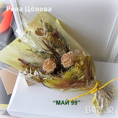 Букет изсушени рози, снимка 3 - Подаръци за жени - 53378847