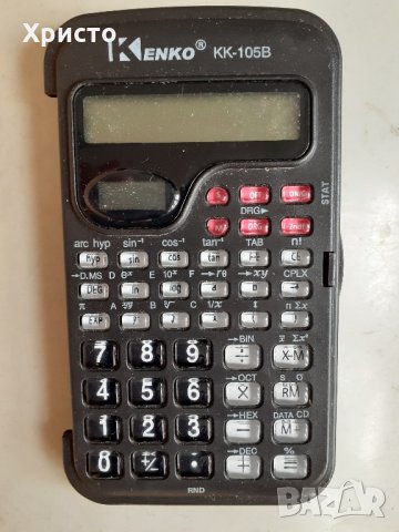 калкулатор с много функции, снимка 1 - Ученически пособия, канцеларски материали - 31674984