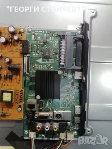 43UB8200 СЪС СЧУПЕНА МАТРИЦА, снимка 4 - Части и Платки - 29534094