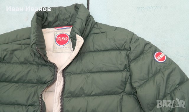 Оригинално олекотено пухено яке COLMAR ORIGINALS  размер М , снимка 4 - Якета - 35471035
