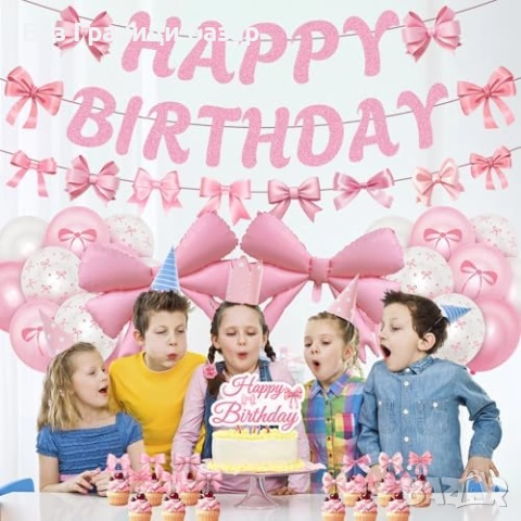 Нова Розова парти декорация за рожден ден с панделки 37 части украса балони , снимка 5 - Други - 54128896