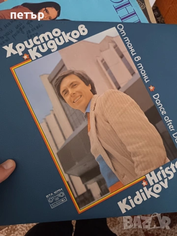 стари плочи, снимка 8 - Грамофонни плочи - 54094561