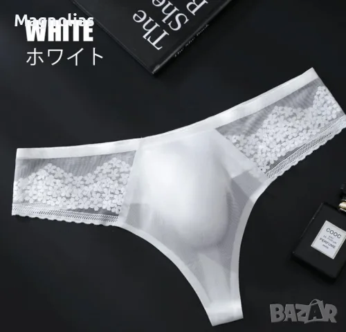 Summer 2026 essential men’s underwear, снимка 4 - Бельо - 55772497
