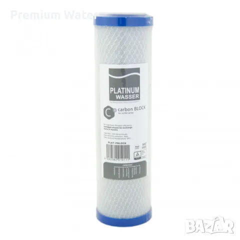 7 Степенна Висококачествена НЕМСКА Система за Обратна Осмоза, снимка 2 - Други - 49913538