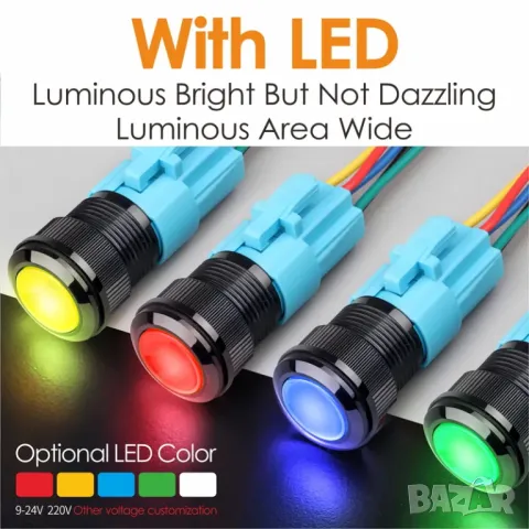 Пластмасов бутон / червен/16mm/230V, снимка 3 - Друга електроника - 48335810