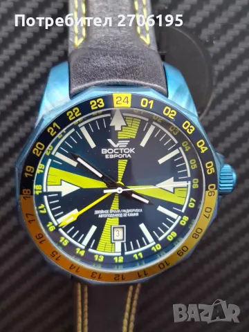 Мъжки часовник Восток - Vostok Europe Rocket N-1 GMT, снимка 5 - Мъжки - 56068412