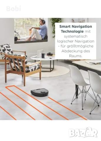 Прахосмукачка Neato robotics d7, снимка 6 - Прахосмукачки - 50043510