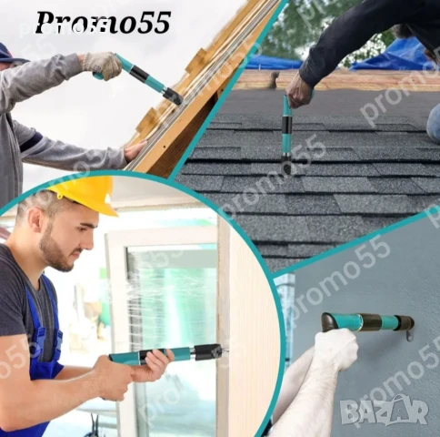 ПРОМО! Преносим Ръчен Пистолет за Пирони в куфар с 50 пирона и консумативи, снимка 10 - Куфари с инструменти - 50707179