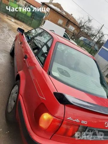 Ауди 80 Б4 2.0 бензин , снимка 4 - Автомобили и джипове - 49278040