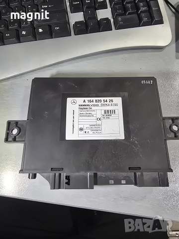 A1648205426 модул KeylessGo Mercedes W164