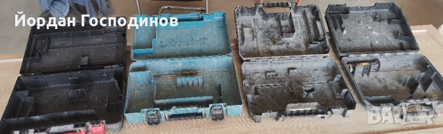 Куфари за Перфоратиро sds+ 4 броя, снимка 2 - Куфари с инструменти - 51388655